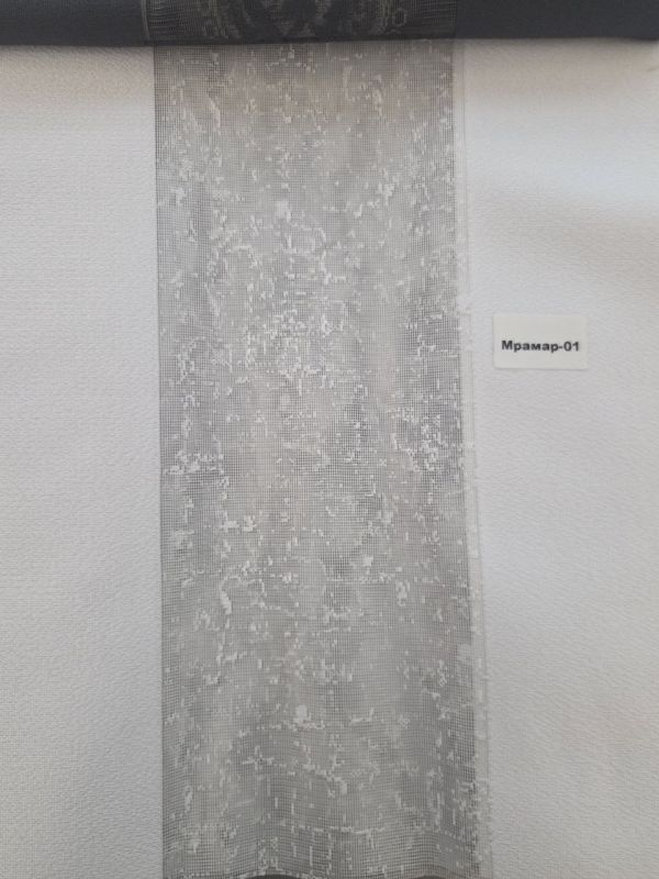 Jaluzele de tip perdea