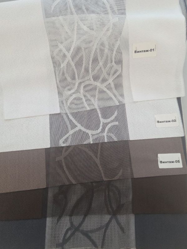 Jaluzele de tip perdea