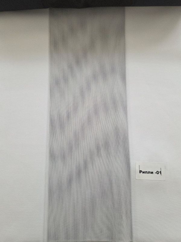 Jaluzele de tip perdea