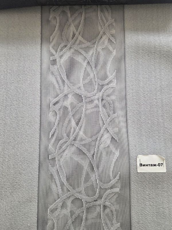 Jaluzele de tip perdea