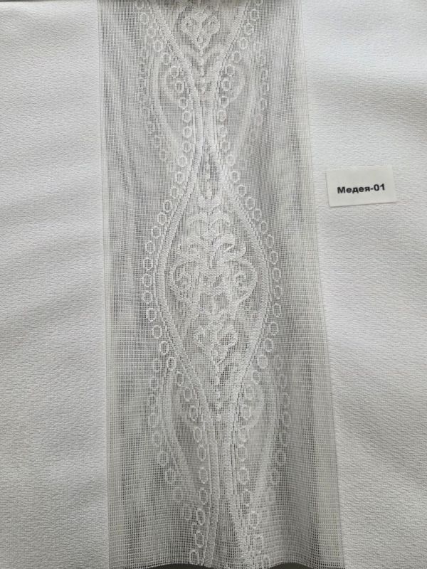 Jaluzele de tip perdea