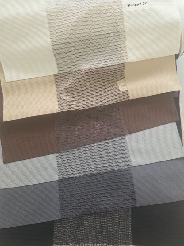 Jaluzele de tip perdea