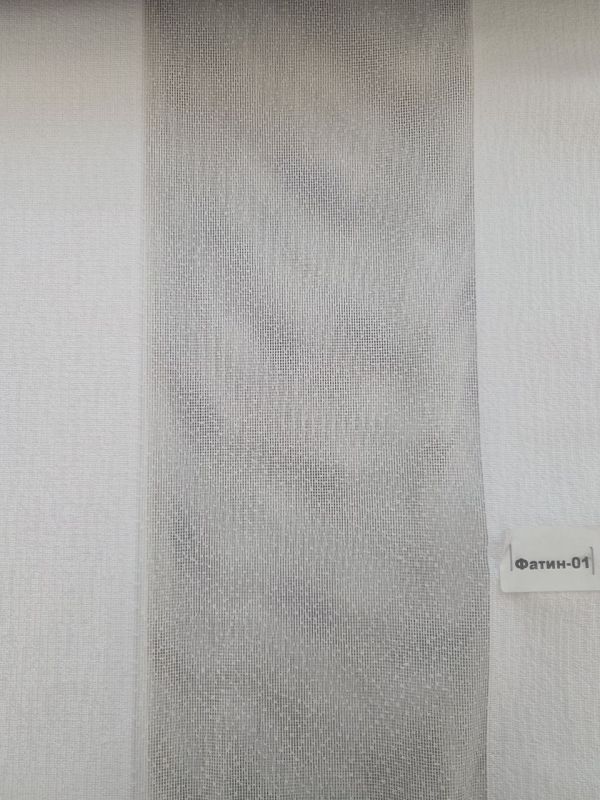 Jaluzele de tip perdea