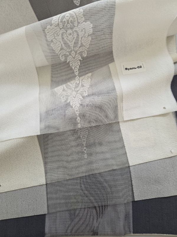 Jaluzele de tip perdea